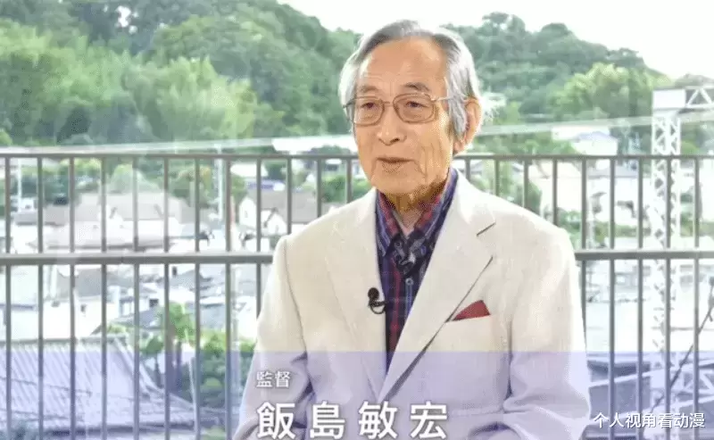 《奥特曼》导演：饭岛敏宏因病离世，享年89岁的他曾是円谷的光？插图15