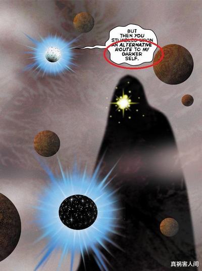 再说达克赛德与反监视者，DC宇宙的六维神明与四维神明插图7