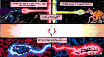 再说达克赛德与反监视者，DC宇宙的六维神明与四维神明插图17