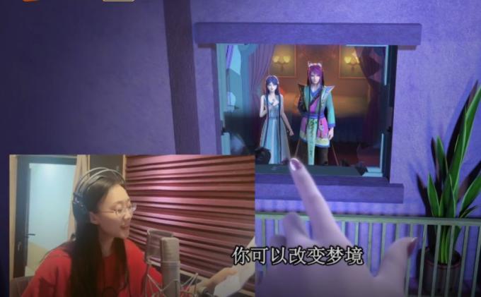 叶罗丽：梦公主的美女配音员曝光，没想到隔壁小舞也是她配的音插图9