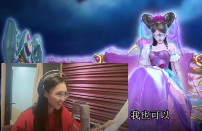 叶罗丽：梦公主的美女配音员曝光，没想到隔壁小舞也是她配的音插图1