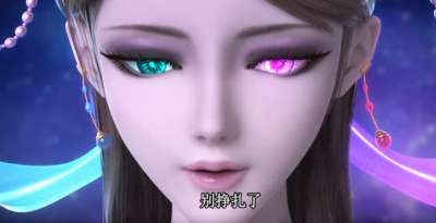 叶罗丽：仙子的眼睛各有特色，时希的眼睛星光闪闪，黎灰眼如其名插图3