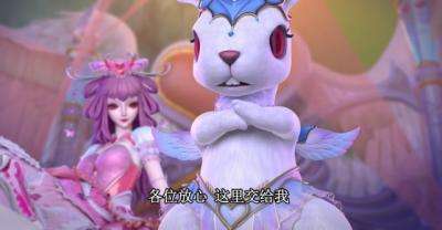 叶罗丽：美情兔是一只暴力的兔子，情公主被她揍成猪头插图3