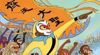 中国动画：能不能脱离以孙悟空为首的神话故事呢？为什么说不可能插图17