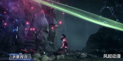 吞噬星空93集：金角巨兽为了进食发动二次攻击，洪和雷神的领域插图3