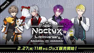 NIJISANJI「Noctyx」宣布出道一周年！纪念商品将在2月27日开卖插图1