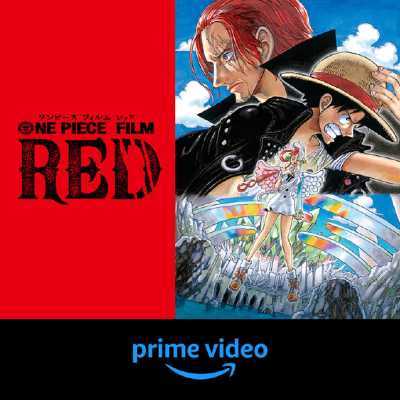 《海贼王 红发歌姬》将于2023年3月8日上线Prime Video插图1
