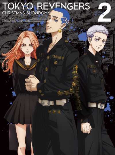 《东京卍复仇者》第二季Blu-ray&DVD第二卷封面公开，4月19日开始发售插图1