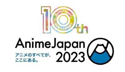 AnimeJapan 2023 公开波丽佳音（Pony Canyon）展台所有舞台时间表插图1
